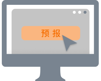 step_01